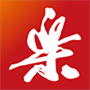 激发创新，hth华(中国)如何应对市场变化的挑战